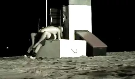 من دوست جنده