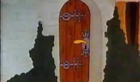 لگن مریم جنده